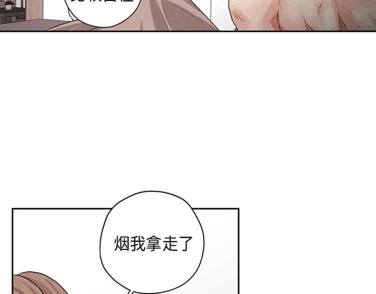 第4话9