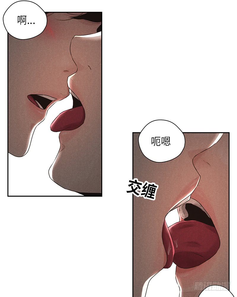 第29话46