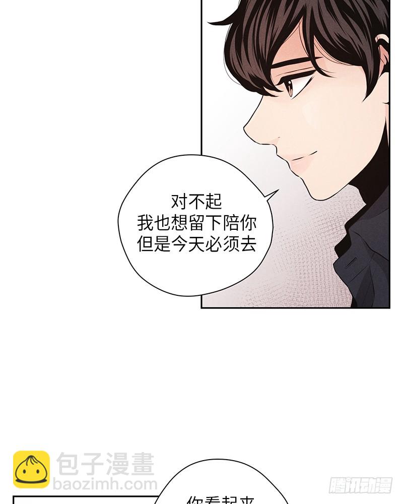 第31话47