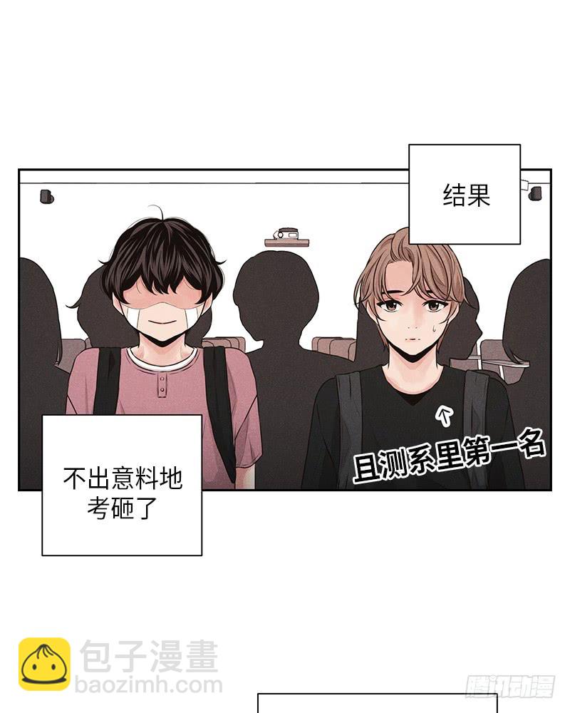 第24话17