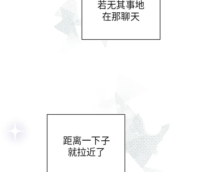 第2话64