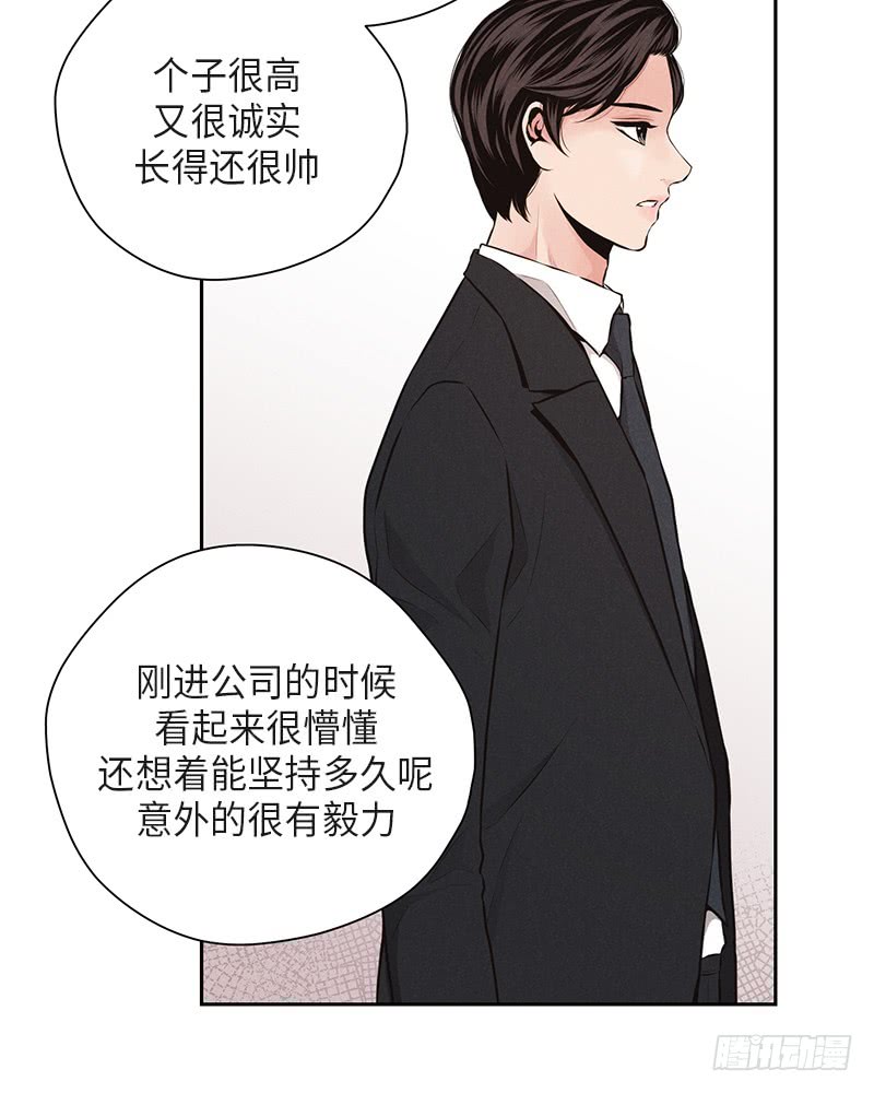 第37话26