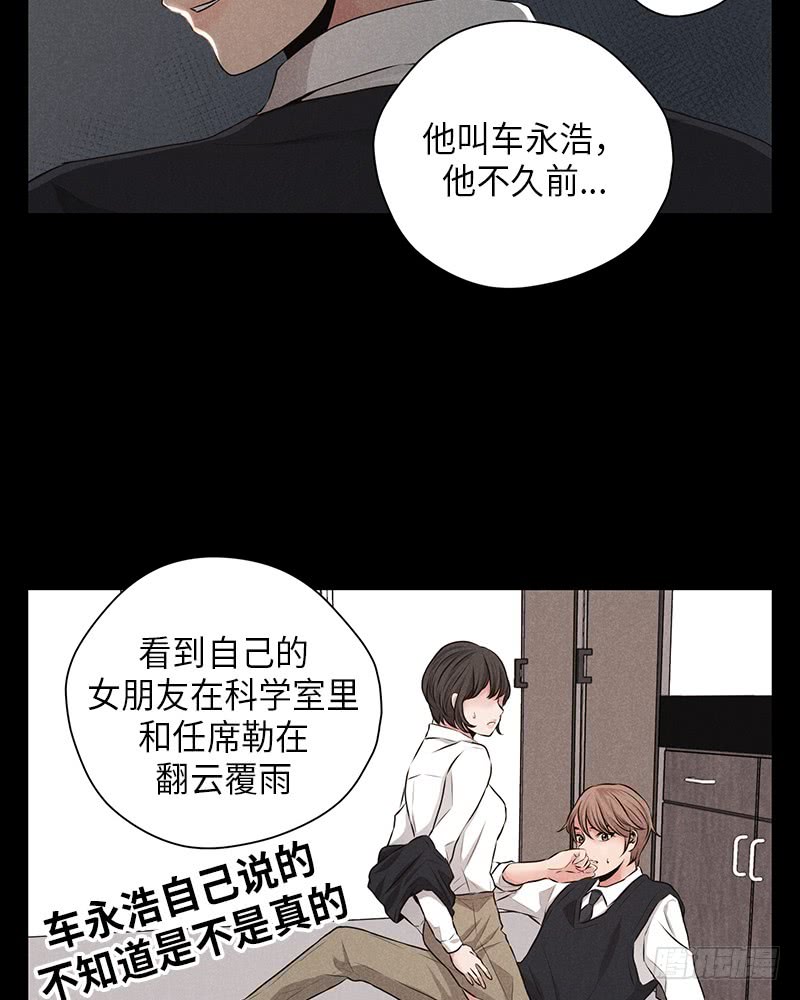 第21话28