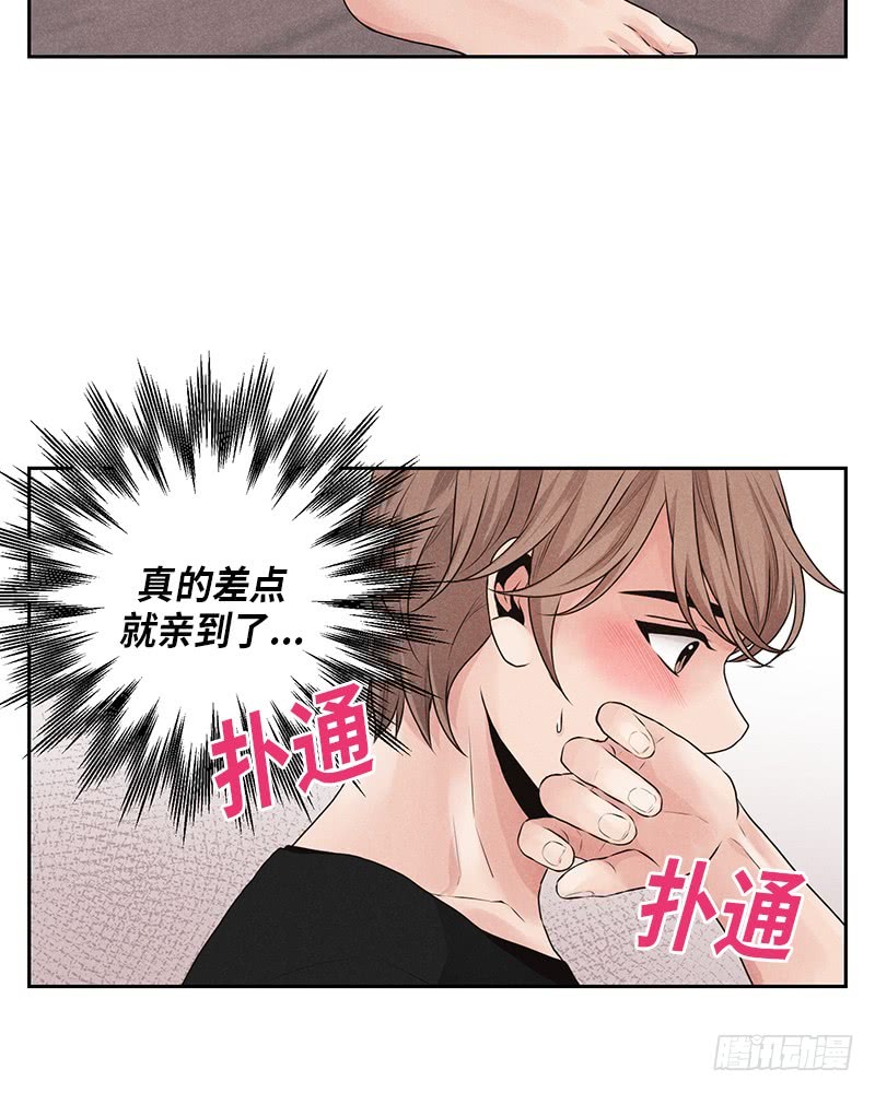 第17话21