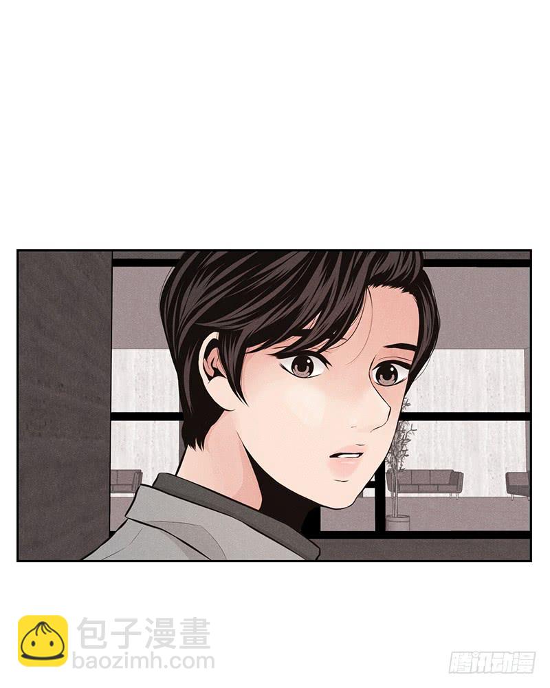 第38话5