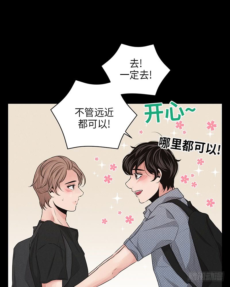 第23话54