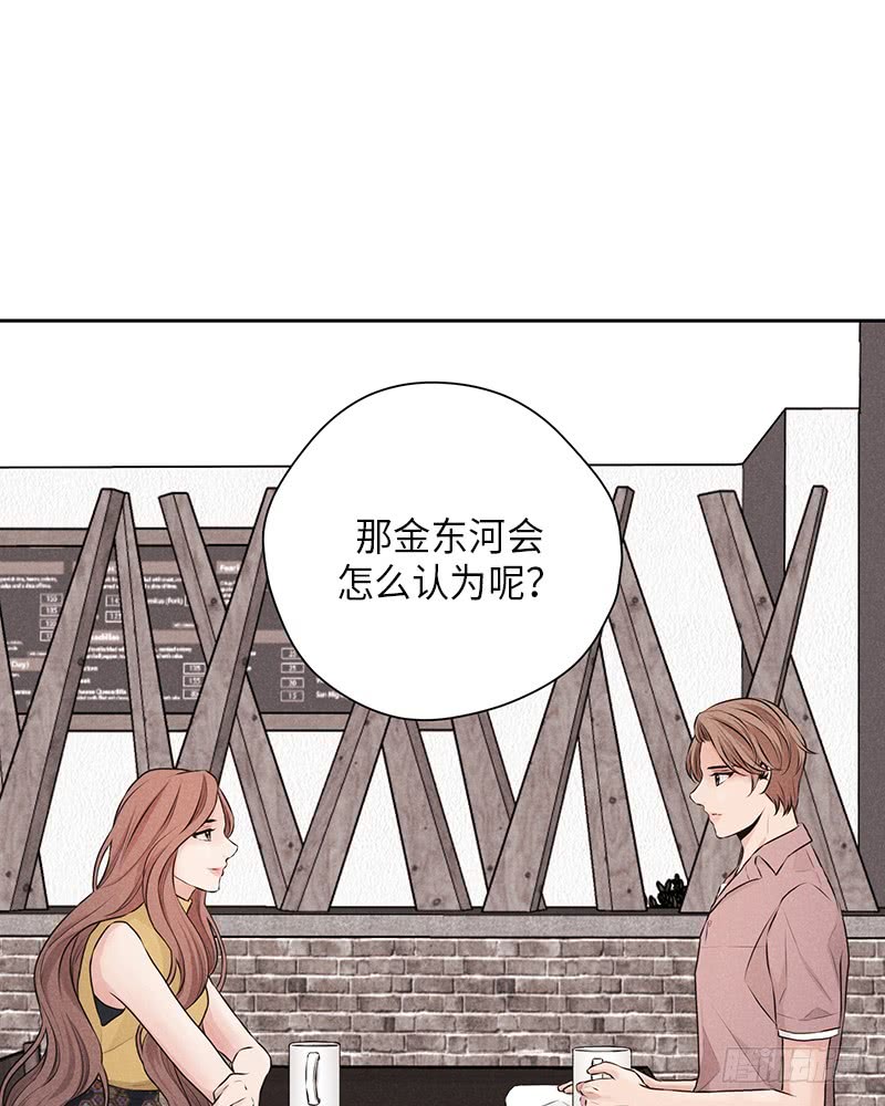 第29话33