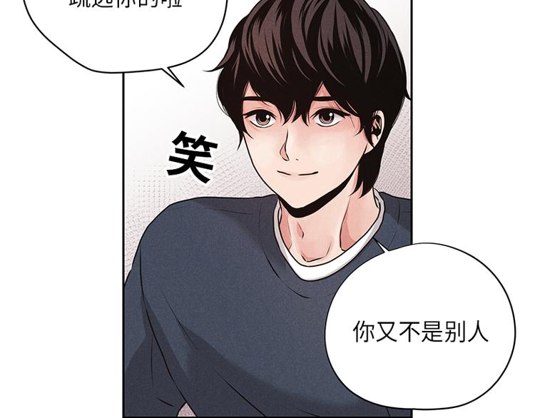 第1话24