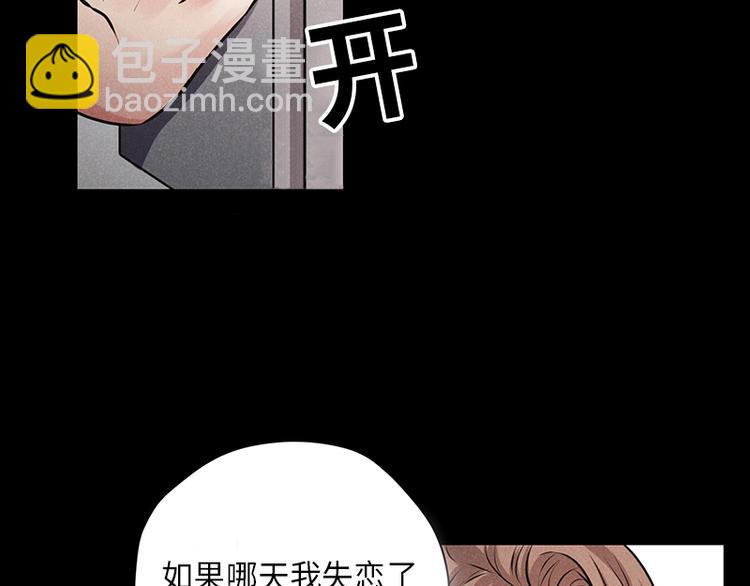 第5话124