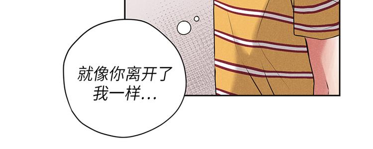第2话91
