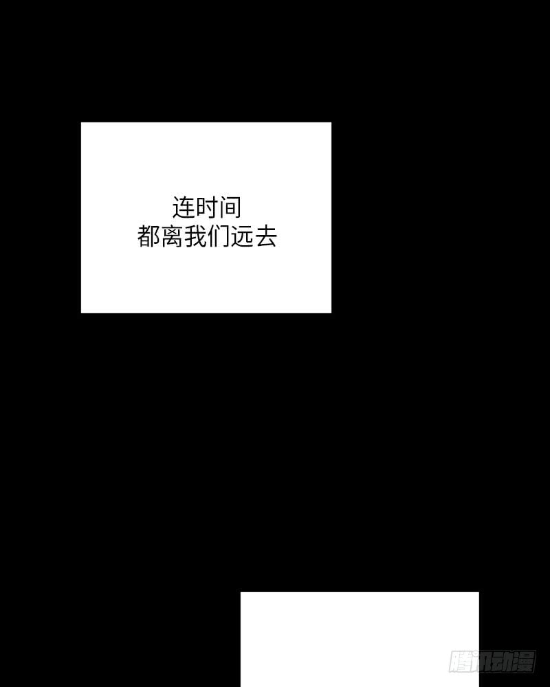 第25话41