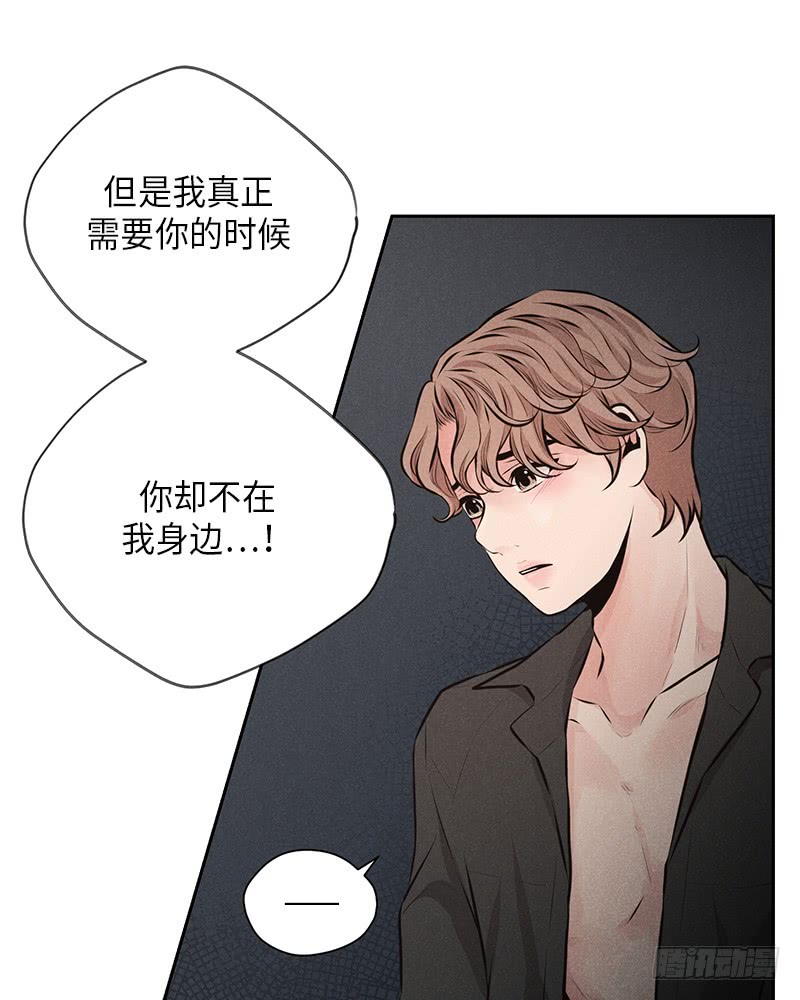 第45话17