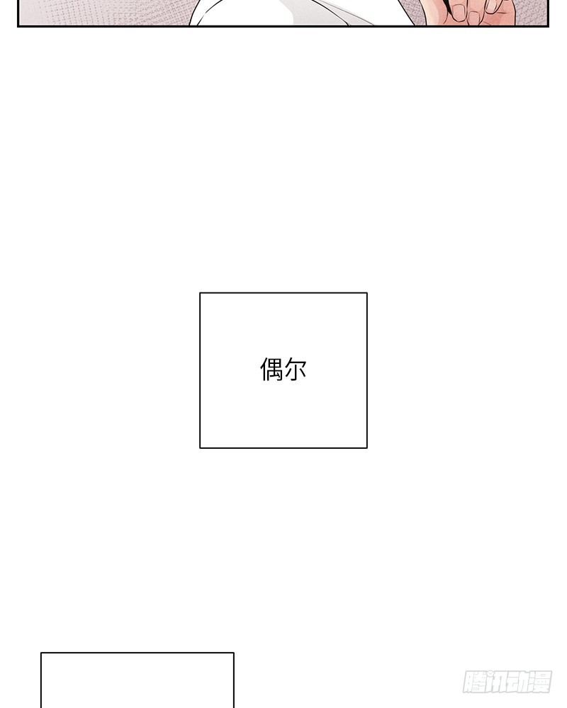 第20话57