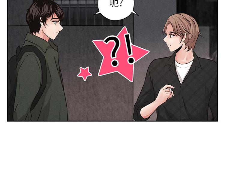 第5话35