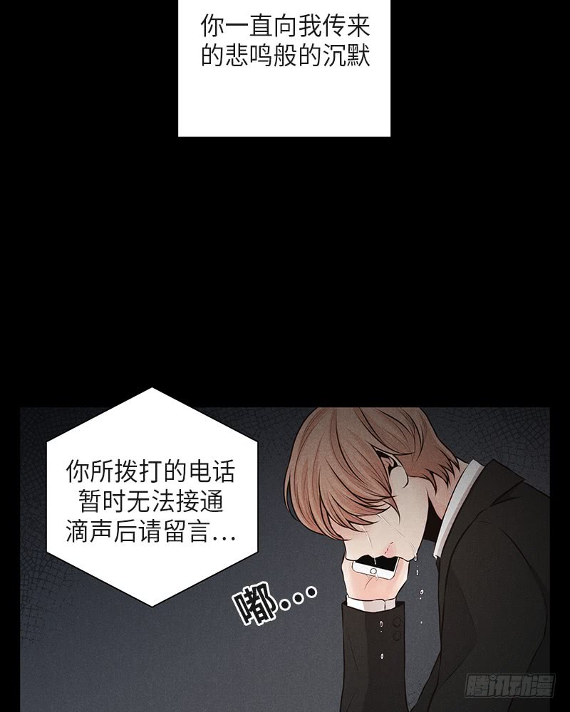 第36话20