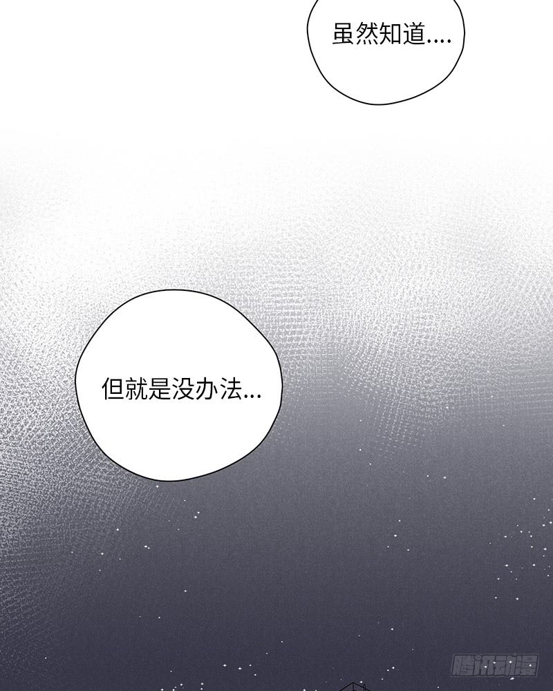 第17话51