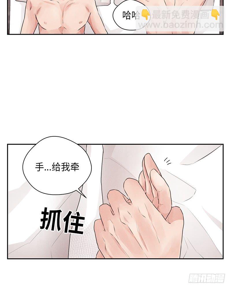 第23话13