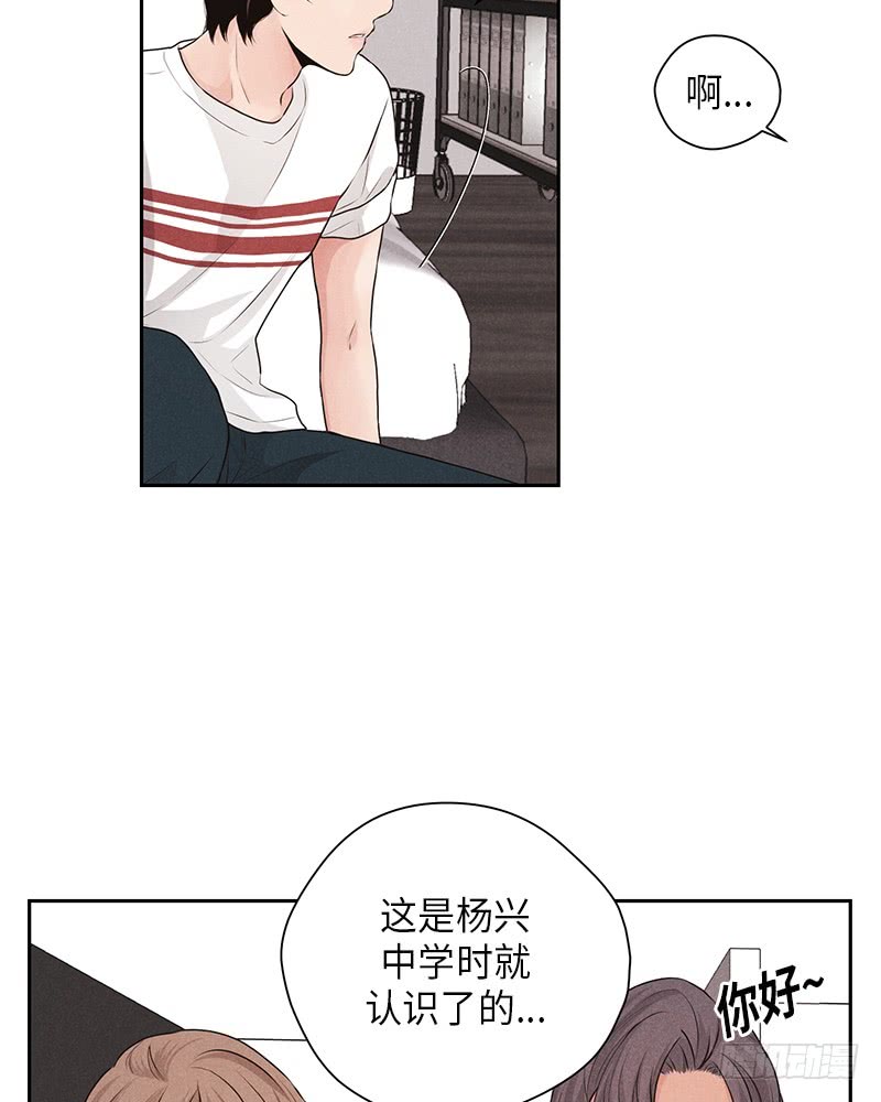 第17话32
