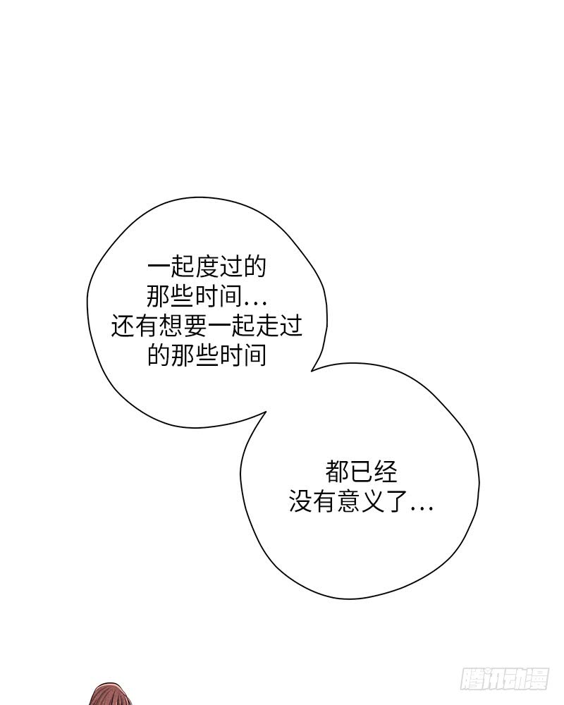 第50话25