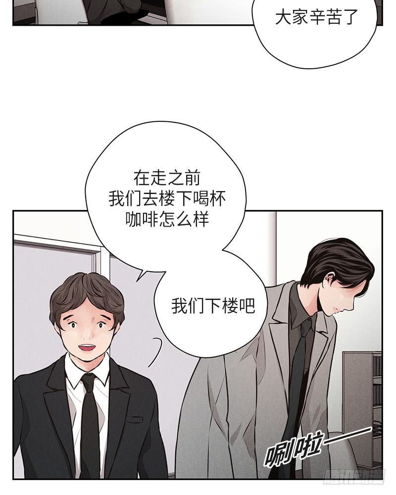 第39话6