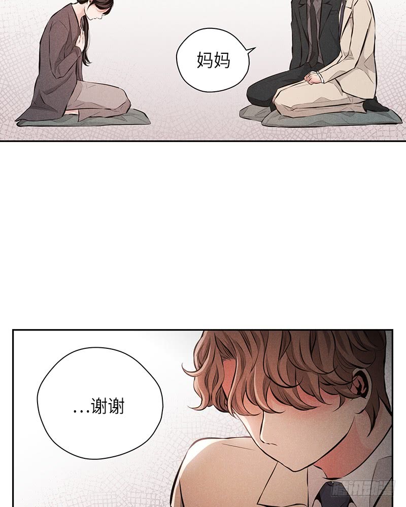第53话21