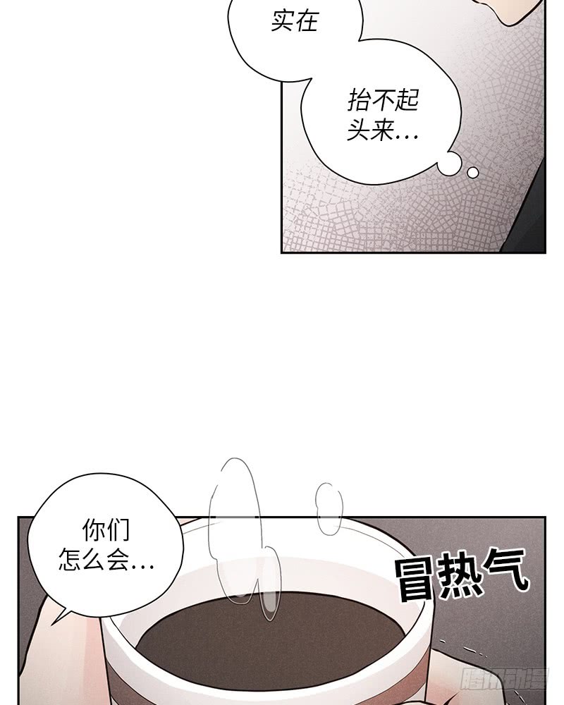 第47话7