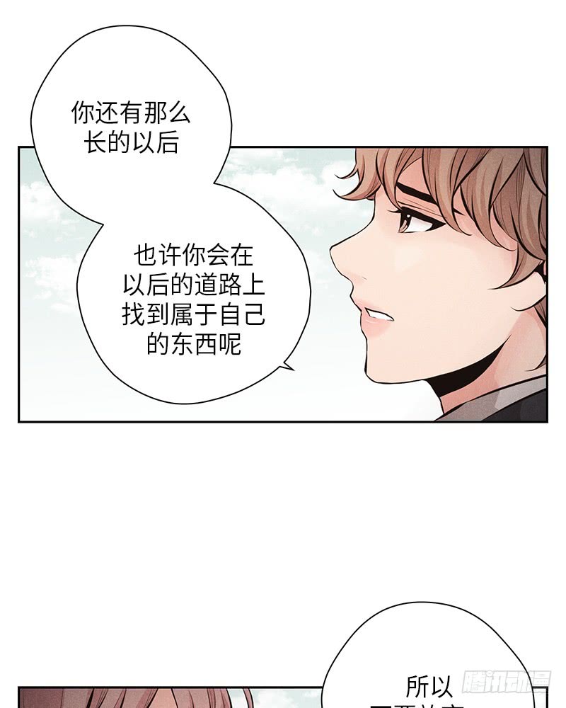 第50话33
