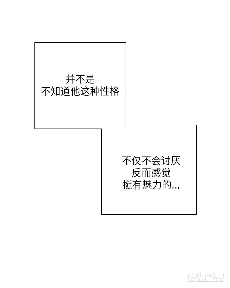 第27话17