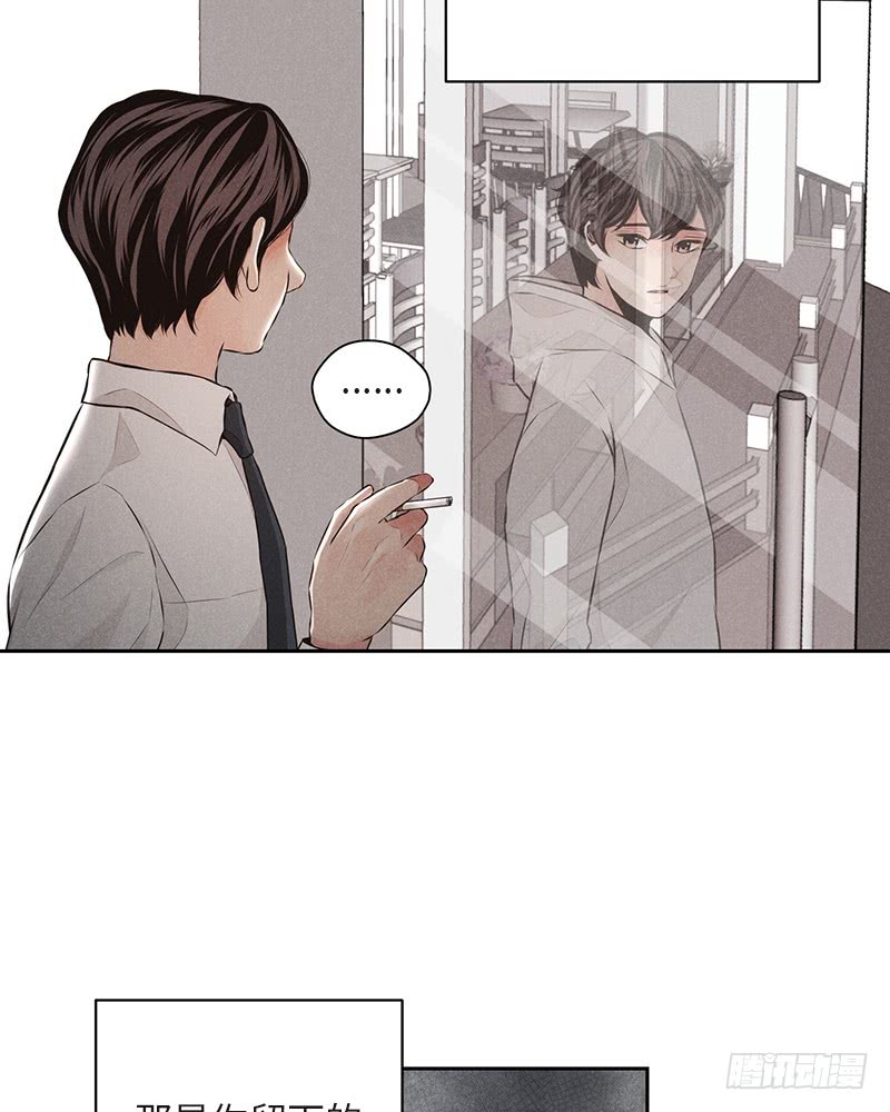 第37话53