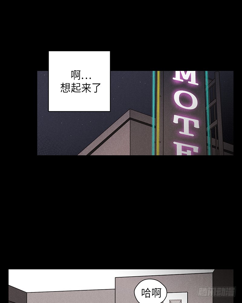 第44话37