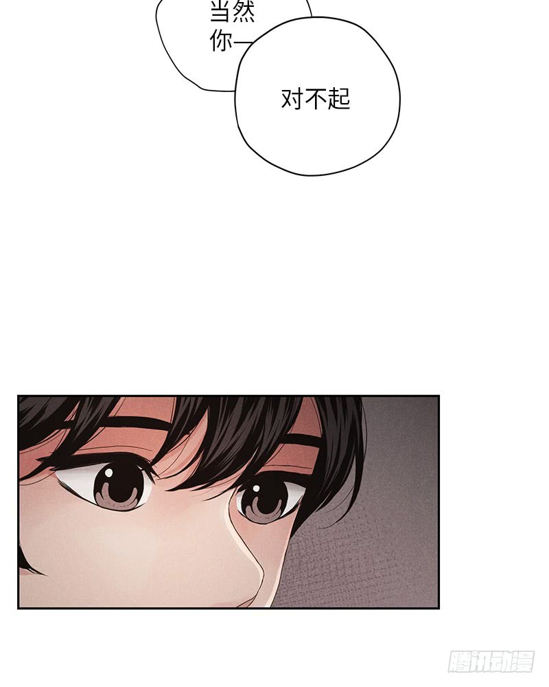 第8话68