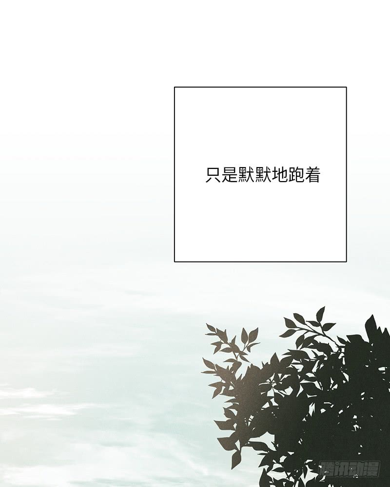 第20话68