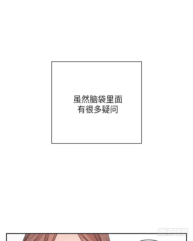 第28话47