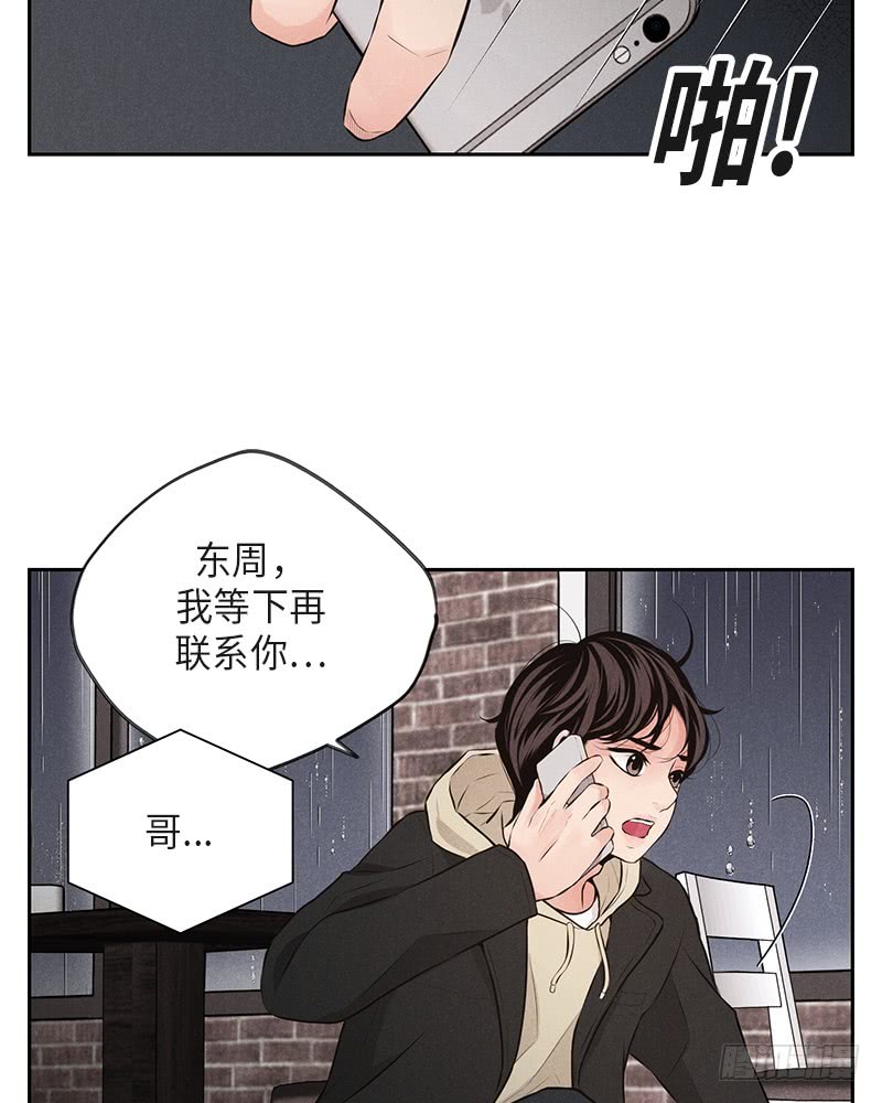 第35话42