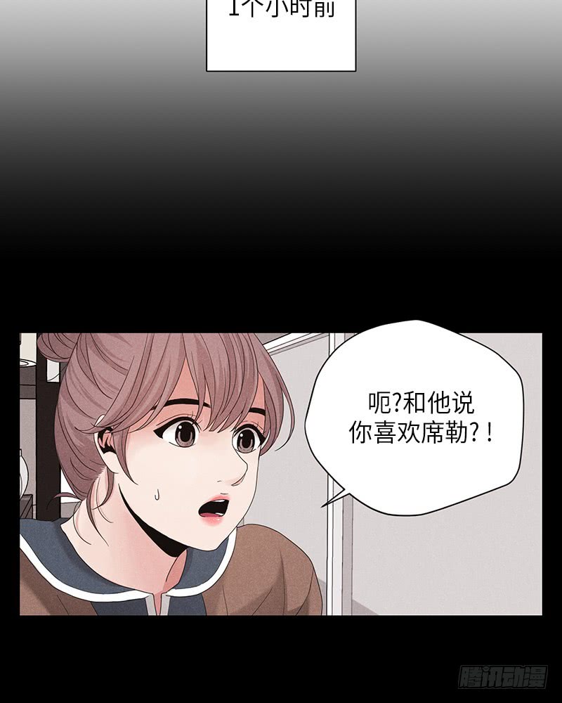 第9话44