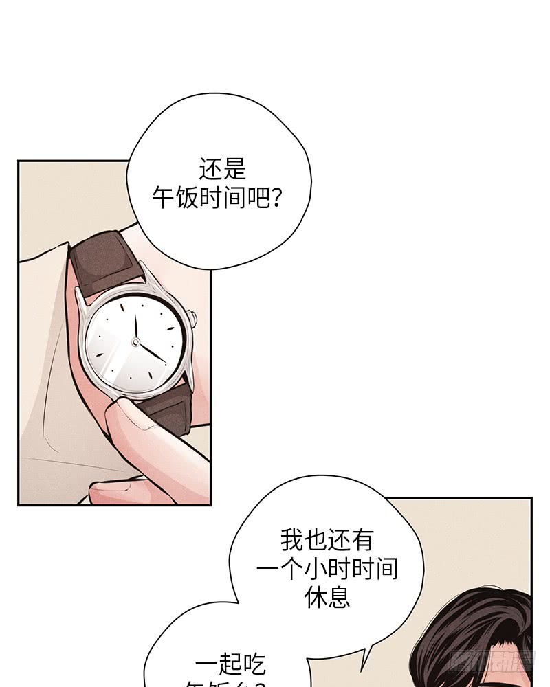 第42话36