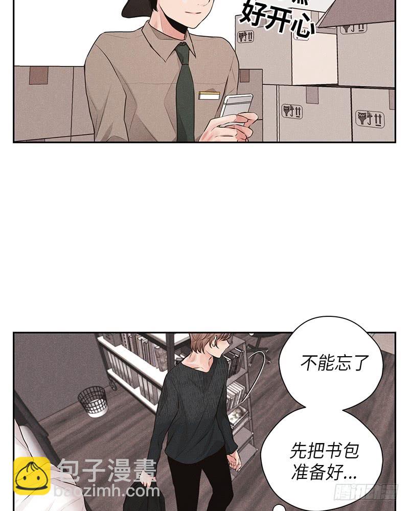 第27话47