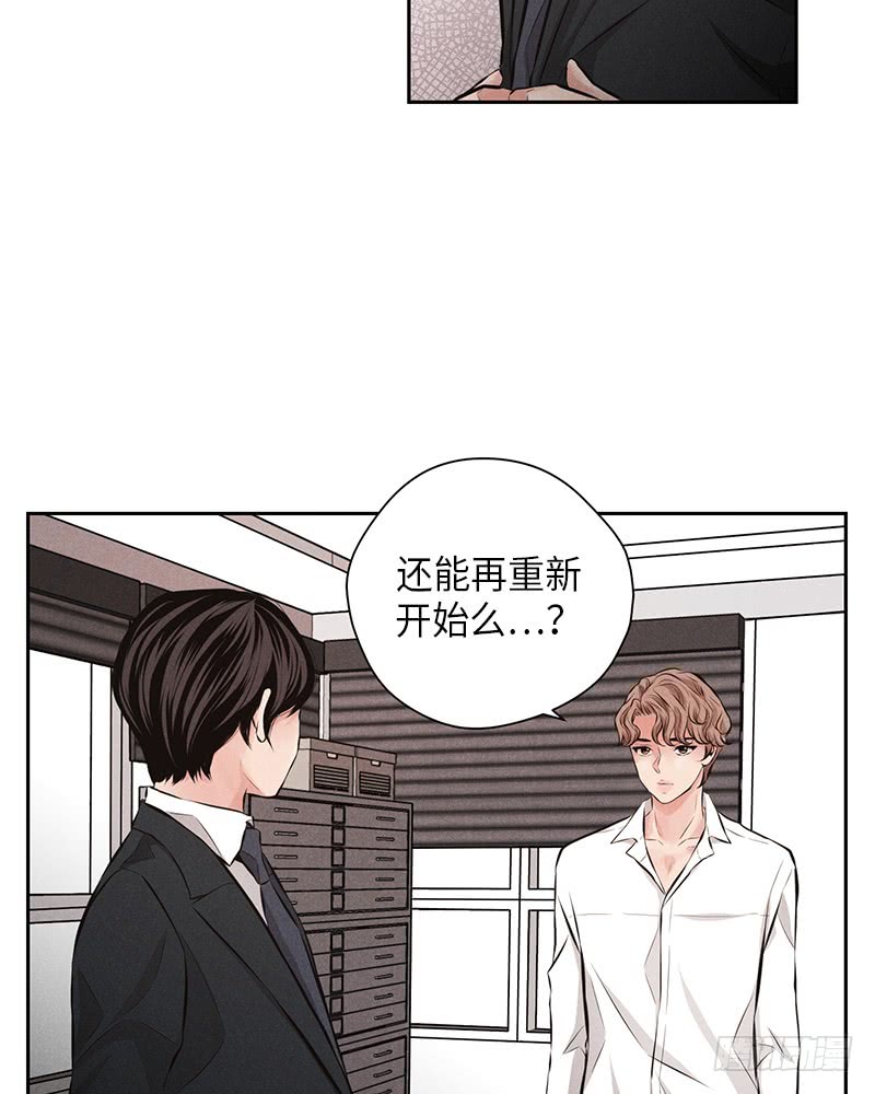 第42话4