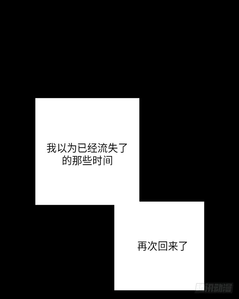 第44话2