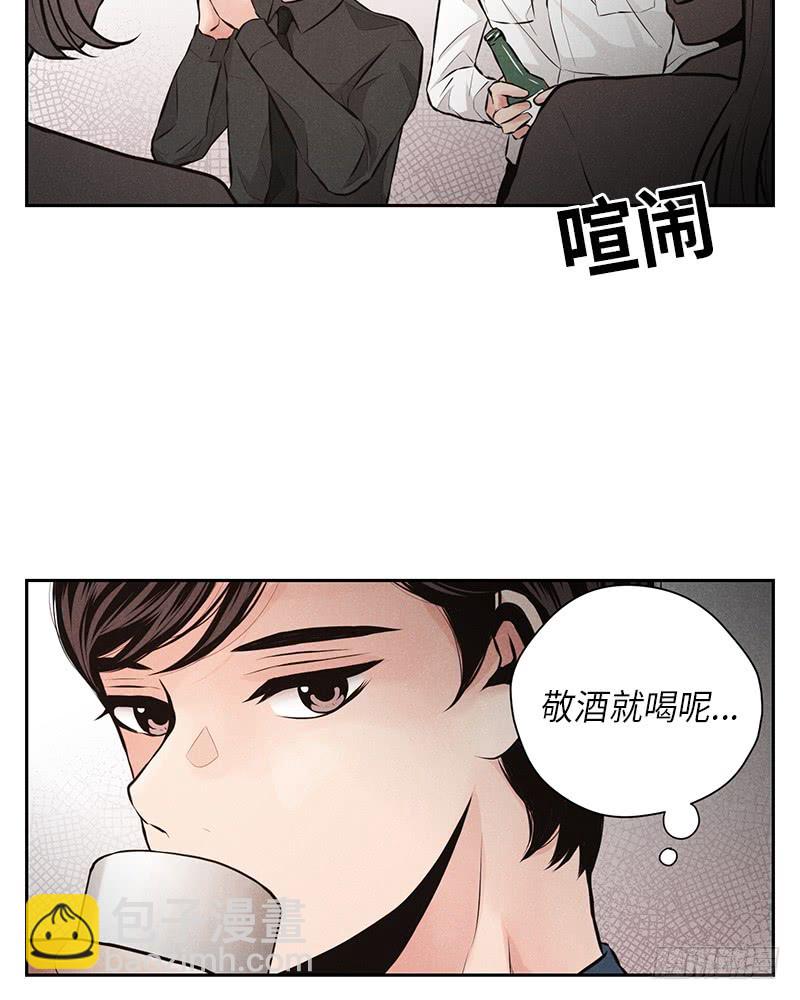 第43话31