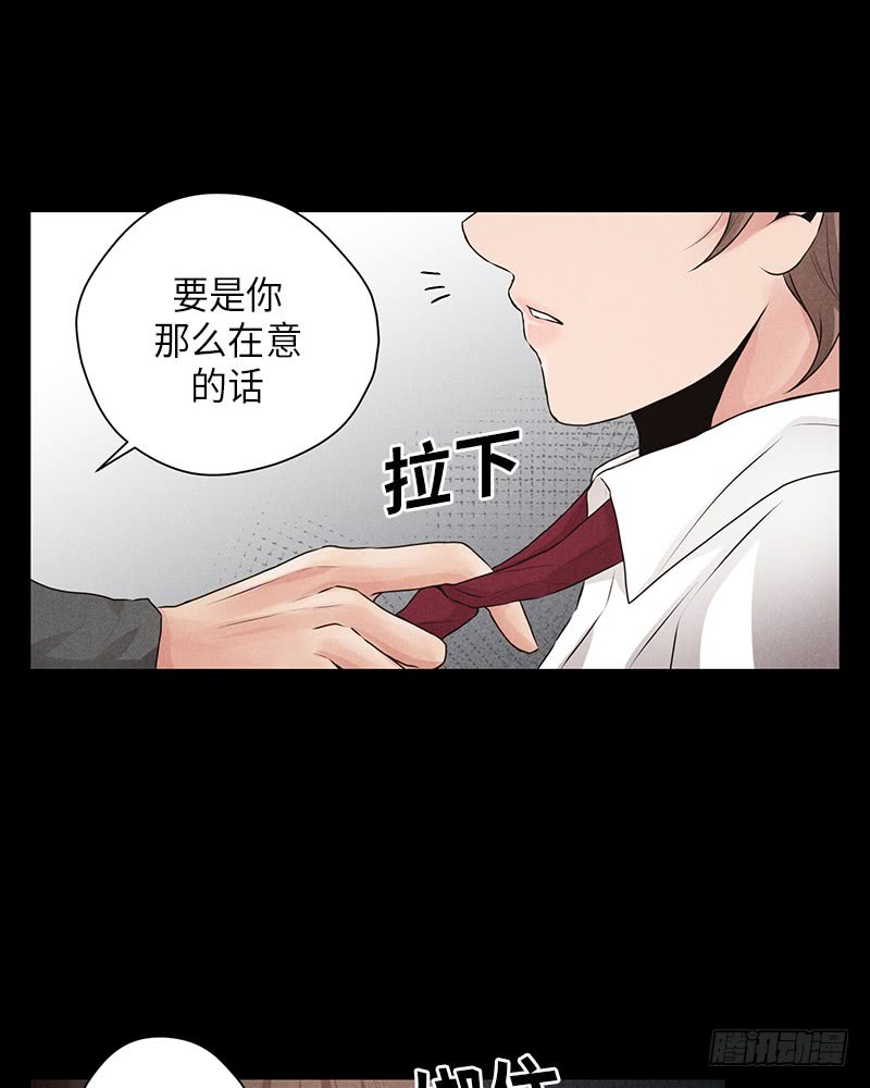 第16话46