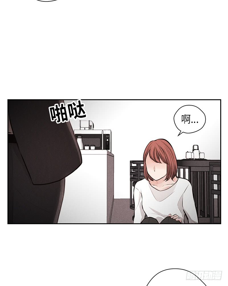 第49话10