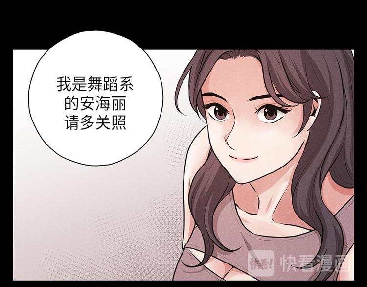第4话45