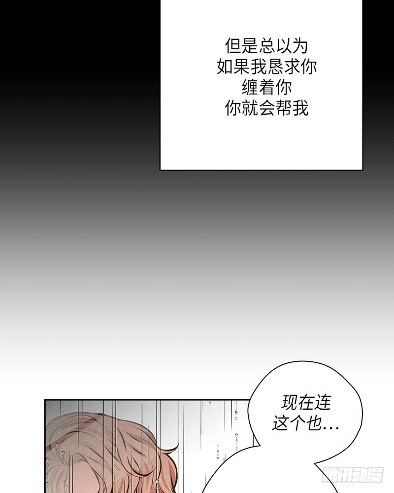 第46话15