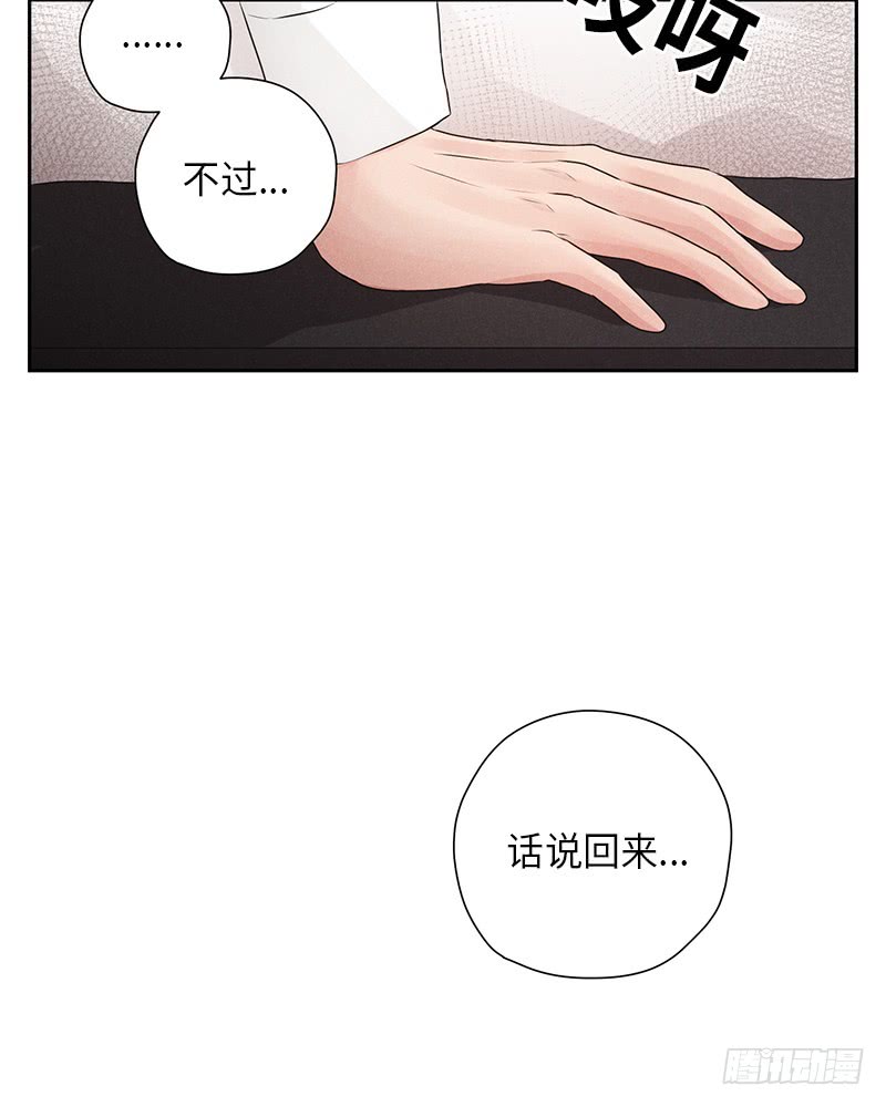 第13话64