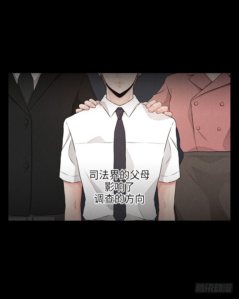 第22话26