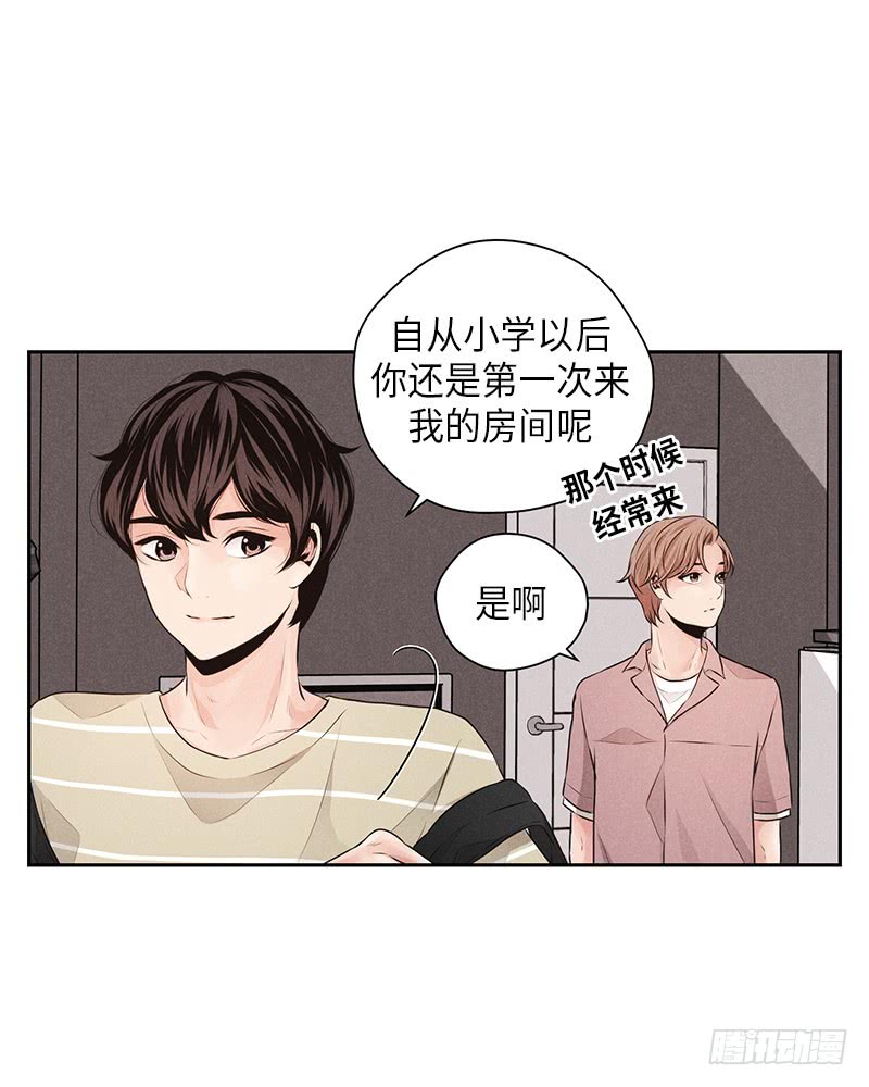 第29话42