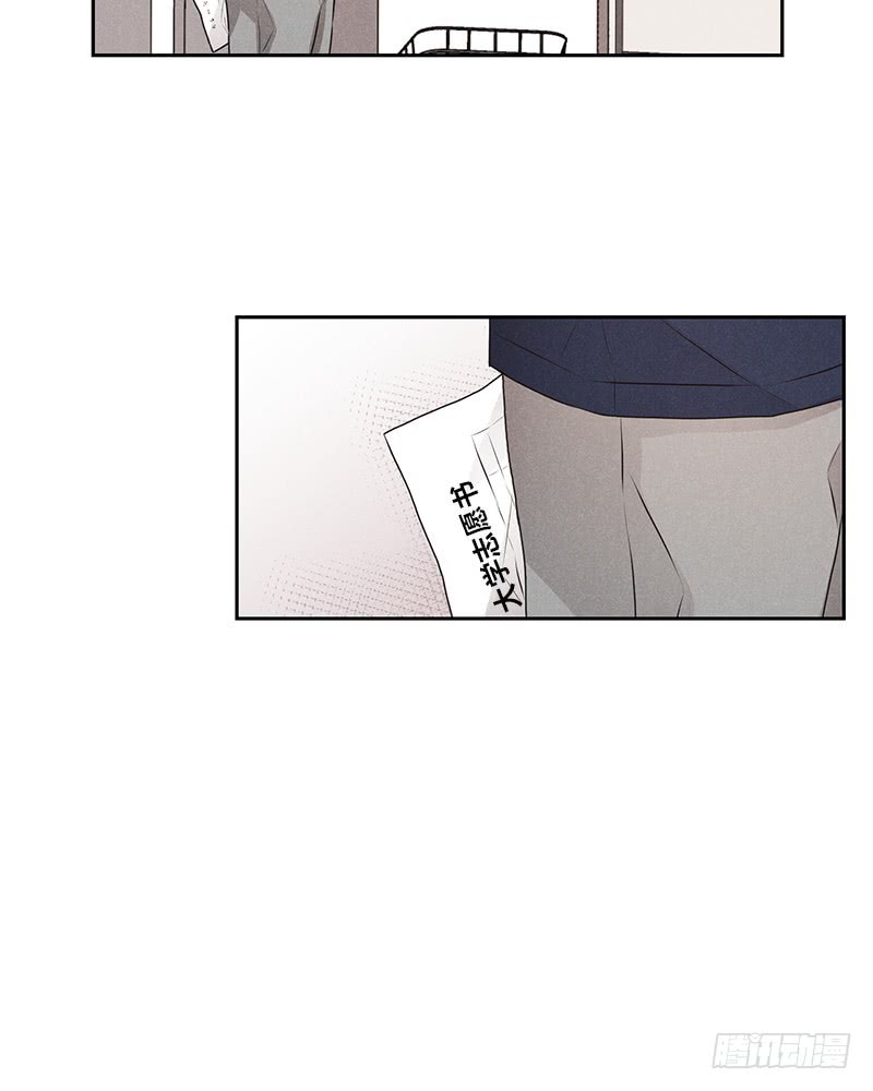 第23话69