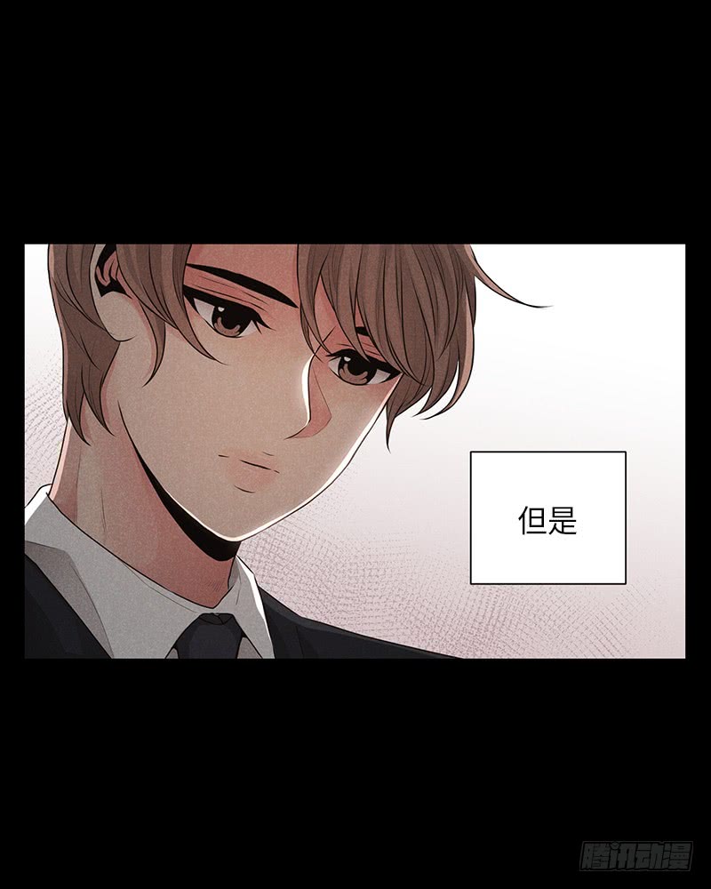 第21话47