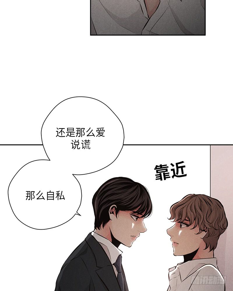 第42话7
